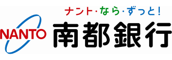 南都銀行