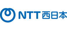 NTT西日本